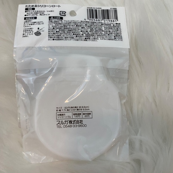 Simple Style Foldable Silicone Funnel. White. - Picture 5 of 8